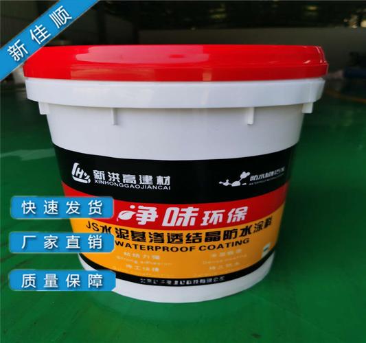 00产品数量:1000行业:其他合成胶粘剂产品关键词:108墙胶发布时间
