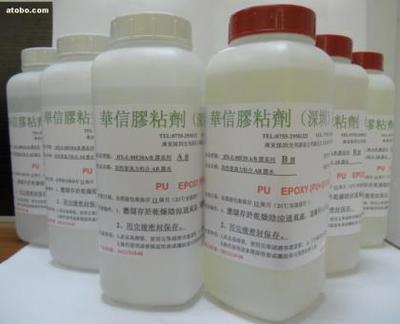 【AB胶、环氧树脂AB胶、AB粘合剂、AB灌封胶水、AB滴胶胶水】AB胶,价格,厂家,图片,供应商,合成胶粘剂,深圳市华信胶粘剂 - 供应信息 - 阿土伯交易网
