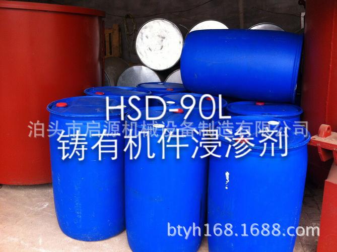 2025年最新【合成胶粘剂】价格_厂家_供应_批发_图片_品牌-胶粘涂装